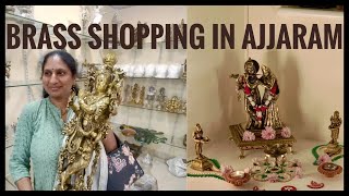 Brass shops in AjjaramHome decor and pooja itemsTelugu Vlogs [upl. by Suhpesoj]