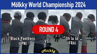 Mölkky World Championship 2024／ROUND4（4回戦／BEST16） [upl. by Steven]