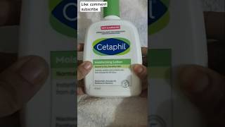 Cetaphil moisturizing lotion review review trendingshorts ytshorts viralshort views subscribe [upl. by Uriiah934]