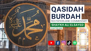 Burdah Night 1  Commentary and Recitation [upl. by Maddy]