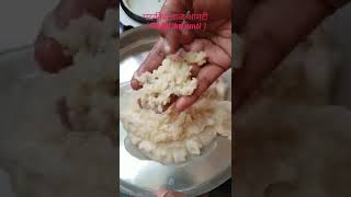 Tasty Mataki dal Aamtiचवदार मटकी डाळ आमटी recipe  indian cuisine shortsरेसिपी  marathi recipe [upl. by Habeh803]