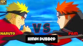 Naruto VS Pain Naruto Shippuden Fight Scene Hindi Dubbed P34  Naruto vs pain full fight in hindi Db [upl. by Borden267]