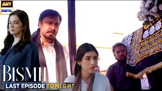 Bismil drama ki Last Episodebismil Pakistani dramareview videonearby ARY digital [upl. by Namyaw]