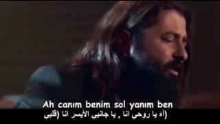 أغنية Koray Avcı Sen quotأنتquot مترجم للعربية [upl. by Nathanil364]