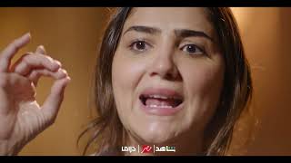 برومو 2 مسلسل نعمة الأفوكاتو 2024 Neama Al Avocato Promo 2 [upl. by Adnylem]