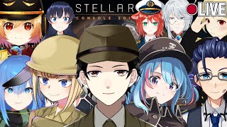 【Stellaris】新DLC到来！銀河情勢は複雑怪奇！第16回コラボマルチPart2【Vtuber】 [upl. by Eelam]