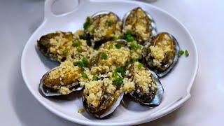 Abalone in Garlic Butter Sauce [upl. by Ettegroeg625]