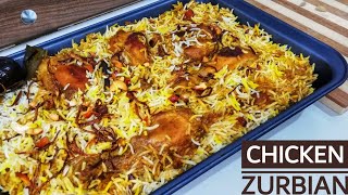 Zurbian Rice Recipe Chicken Zurbian Biriyani  Yemeni Rice Malayalam  ImanZ World [upl. by Behlau790]