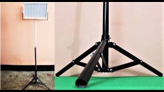 Homemade Tripod for Light amp Reflector [upl. by Yelich567]