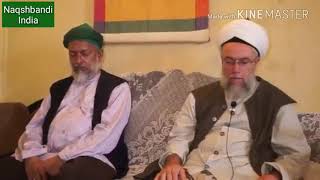 Ya Musabbibal Asbaab by Maulana Sultan ul Awliya Shyakh Mohammed Adil Ar Rabbani [upl. by Dianna]