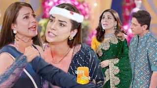 Kundali Bhagya  Kundali Bhagya New Promo  17 November  Preeta Srishti Angry On Nidhi [upl. by Lucian]