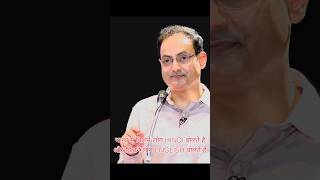 HINDI और ENGLISH मेंComparison कितना है Dr Vikas divykirti upsc shorts drvikasdivyakriti viral [upl. by Rumilly]