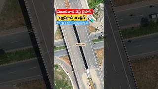 Gollapudi Junction On Vijayawada West Bypass Road Package  3 vijayawasabypass [upl. by Holly-Anne]