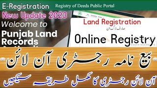 Property Online Registry of Deed Process with ERegistration  Latest Update  PLRA  Land Registry [upl. by Maillij]