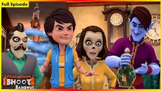 Pinaki And Happy  Bhoot Bandhus  Broken Vase  Full Episode 37 [upl. by Milburn]