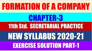 11th Std Secretarial Practice Chapter3 Exercise Solution Of Q1 Part1COMMERCEACADEMIA [upl. by Naols]