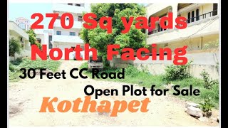 270 Sq yards North Facing Open Plot for Sale at Kothapet DilsukunagarLRS Paid 9014353883 [upl. by Gaskill364]