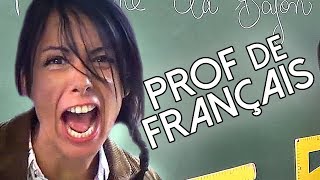 La Bajon  Prof de Français Soustitres Français [upl. by Odraode704]