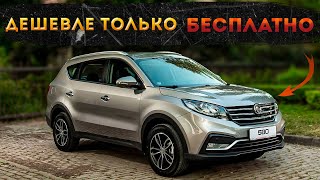 Тест драйв DongFeng 580 Кроссовер у которого нет конкурентов [upl. by Loutitia]