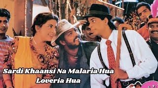 Sardi Khaansi Na Malaria Hua Loveria Hua  Full Song Kumar Sanu Alka Yagnik  Jolly M  Hindi Song [upl. by Xuerd]