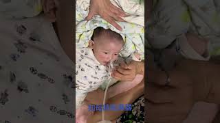 果果很喜歡知母時吸鼻器吸鼻鼻知母時 吸鼻器 女鵝 嫩嬰 嬰兒 果果 果寶 五個月 萌 萌娃 [upl. by Aihsaei]