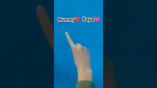 ❤mummy papa❤mummypapalove [upl. by Watters]