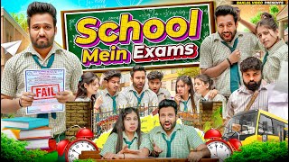 School Mein Exam  BakLol Video [upl. by Ayekan]