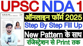 nda form fill up 2025 ✅ how to fill nda form online 2025 ✅ upsc nda 1 form fill up 2025 step by step [upl. by Corabella760]