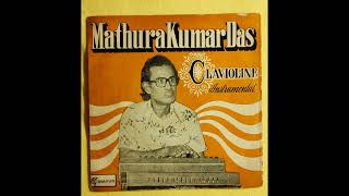 mathura kumar das  clavioline 1981 [upl. by Assennev603]