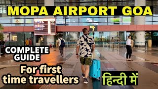 first time travel in flight  mopa airport goa guide  pehli hawai yatra kaise karen  goa airport [upl. by Sharity667]