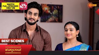 Kanyaadaana  Best Scenes  21 July 2023  Kannada Serial  Udaya TV [upl. by Mallen977]