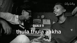 Gajalu ti thula thula aakha  cover song sudipsandeep  Ghulam Ali song [upl. by Setsero]