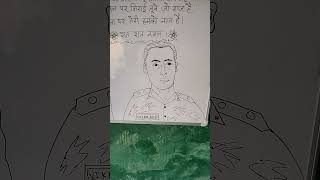 Tribute to Captain Vikram Batra🙏 Veergatha project kargilvijaydiwas poem competition amarjawan [upl. by Catt]