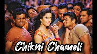 Chikni Chameli Slowed reverb Bass Boosted song [upl. by Azyl]