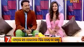 Breakfast Odisha with Actress Manasi Pal 19012018 [upl. by Drabeck332]