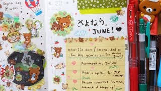 ✏️ ‎Hobonichi With Me  063016 ほぼ日手帳  Rilakkuma [upl. by Aeli705]