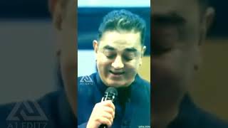 Kamal haasan singing kanmani anbodu kadhalan kanmani kamalhaasan kamal [upl. by Jenni649]