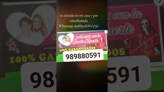 51 989880591 Amarres de amor 100  garantizados [upl. by Pearman]