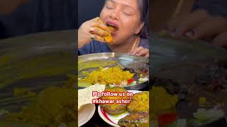 Bigbites khichdi khawarashorhanglamimukbang bengalifood [upl. by Athelstan]