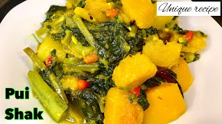 Delicious Pui Shak Recipe  How To Make Pui Saag Malabar Spinach  Basella Alba Spinach Recipe [upl. by Edas]