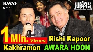 HAVAS guruhi RISHI KAPOOR AvaraHoon 22122017 Delhi [upl. by Harlan380]