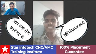 Star Infotech CNC Training Review Student Placement fraudscam Job  training Kolhapur Institute [upl. by Enelyak]