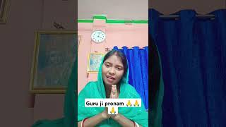 Guru ji pronam 🙏 comedy reelsvideo [upl. by Emmeram]