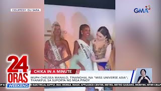 Miss Universe Philippines Chelsea Manalo tinanghal na ‘Miss Universe Asia’  24 Oras Weekend [upl. by Inoek]