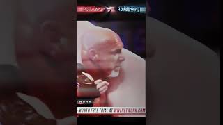 Brock Lesnar ☠️ vs Bill Goldberg 😱 wwe brocklasnar wwesuperstar shorts [upl. by Sarchet]