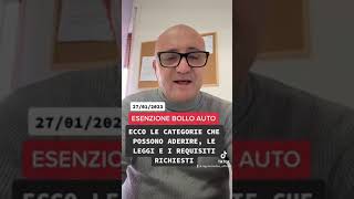 ESENZIONE BOLLO AUTO ECCO QUALI REQUISITI OCCORRONO PER LA LEGGE 104 youtube youtubeshorts viral [upl. by Dianthe125]