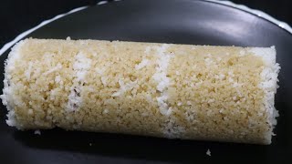 നുറുക്ക് ഗോതമ്പ് കൊണ്ട് നല്ല സോഫ്റ്റ് പുട്ട്  Nurukku gothambu puttu broken wheat puttu [upl. by Orvie]