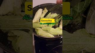 Savooikool als mijn loempiavellen yummy CookingEssentials cookingideas newrecipe foryou fypシ [upl. by Bannon]