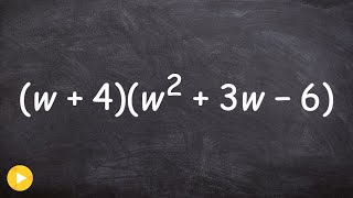 How To Multiply a Binomial to a Trinomial  Math Tutorial [upl. by Clyte923]