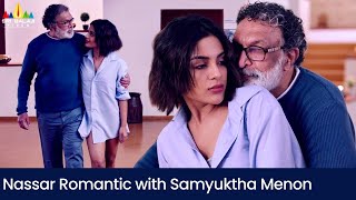 Nassar Romantic with Samyuktha Menon  Erida  Latest Kannada Dubbed Movie Scenes  SriBalajiVideo [upl. by Yenahc]